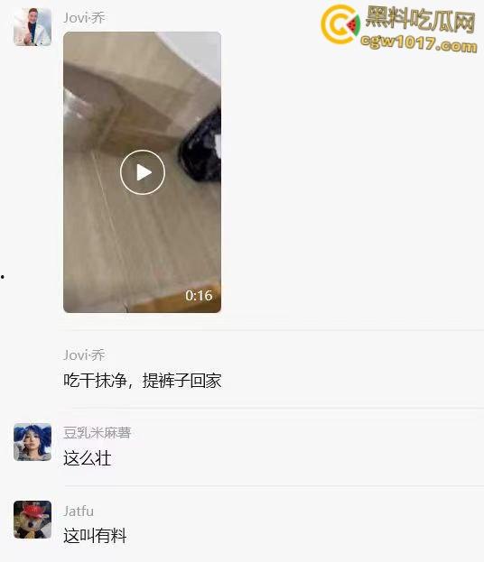 石家庄骚母狗【王露露】，在社交软件被拉下海约炮，JK制服深喉口交，白内裤挂在腿间就被抬腿爆操！-4