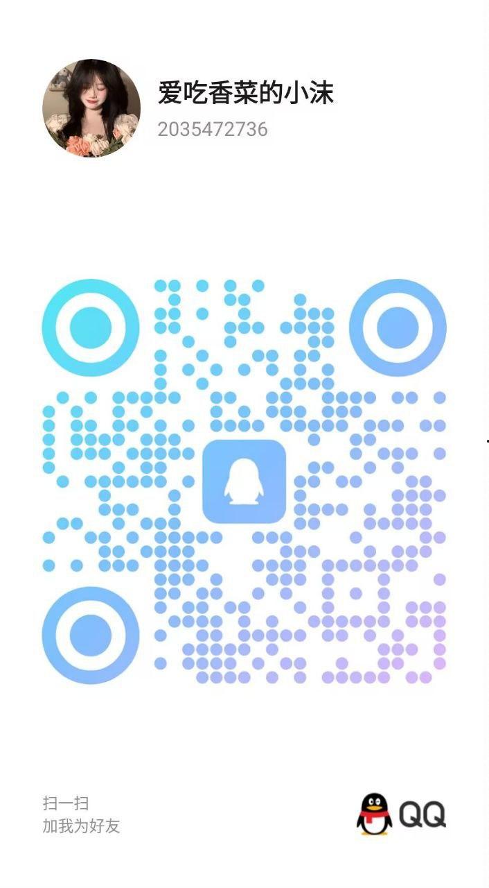 江苏全省-楼凤资源(二十九)-6