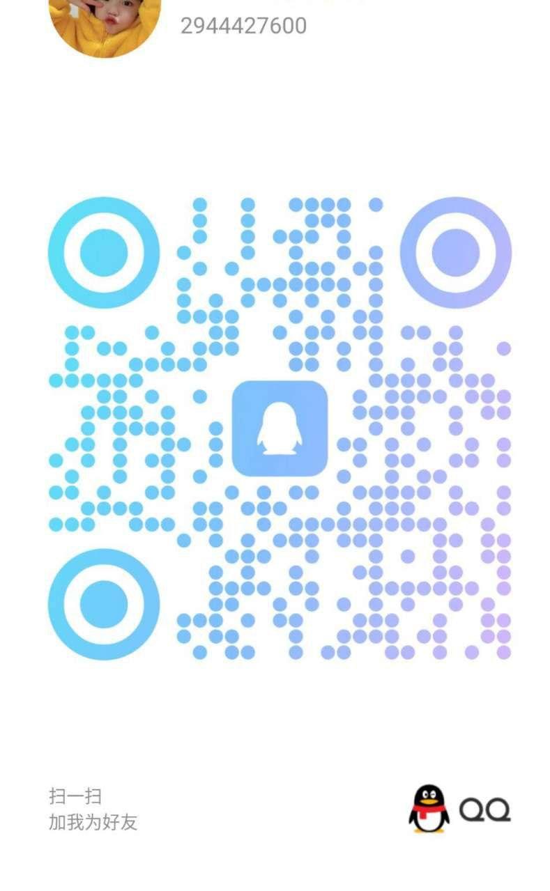 江苏全省-楼凤资源(二十九)-11