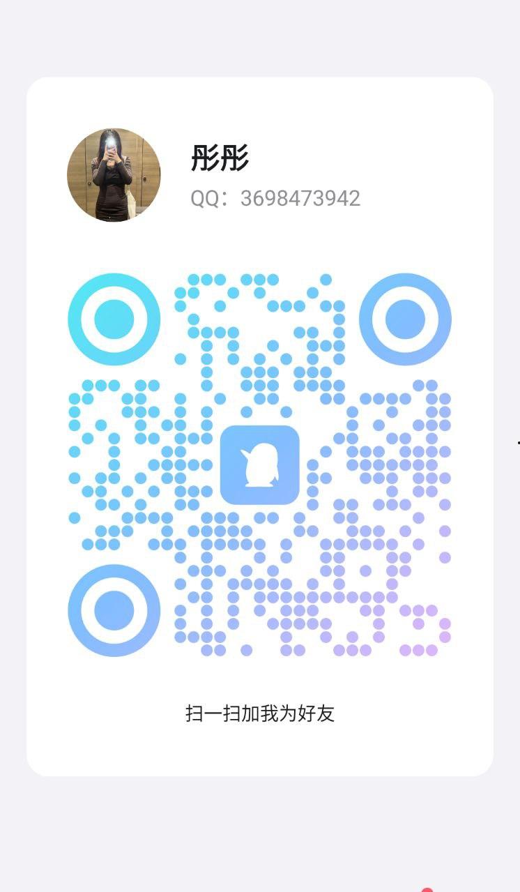 江苏全省-楼凤资源(二十九)-18