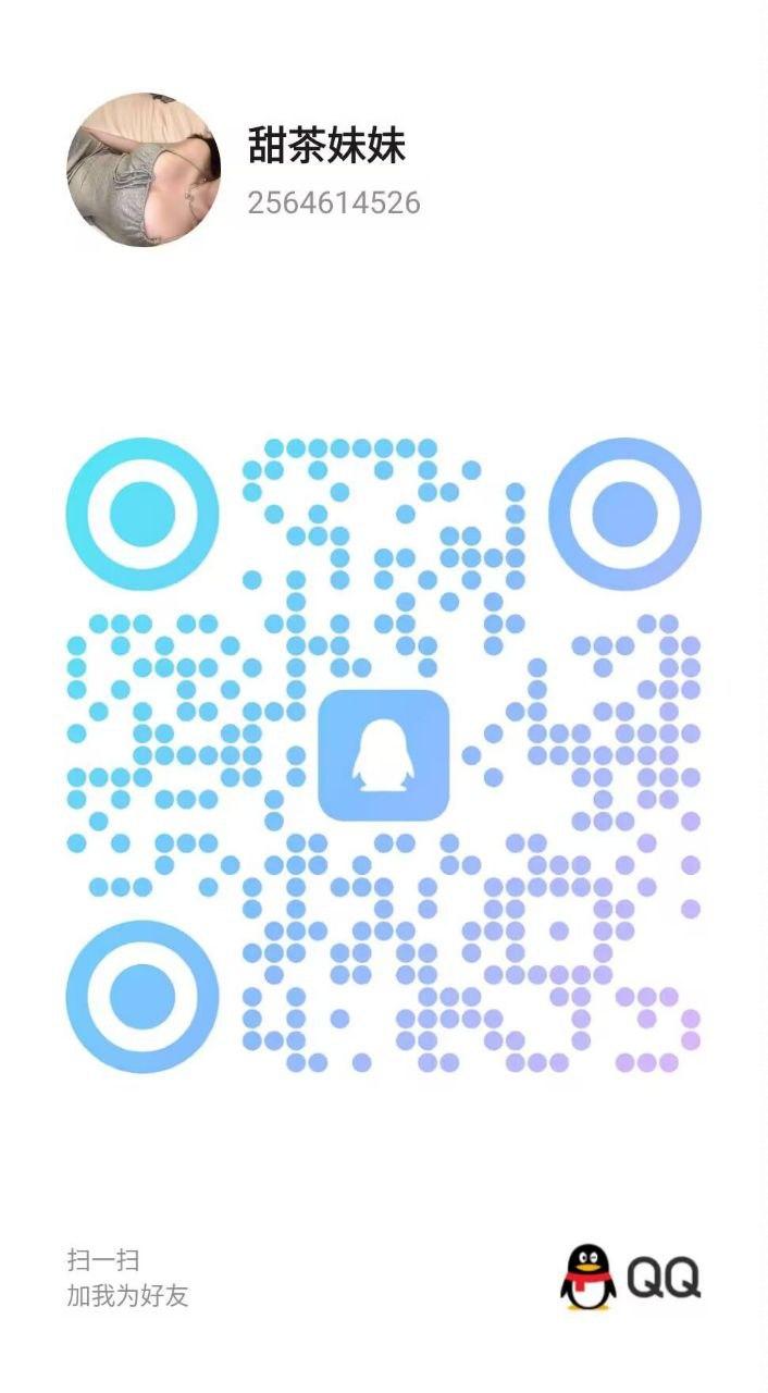 江苏全省-楼凤资源(二十九)-24