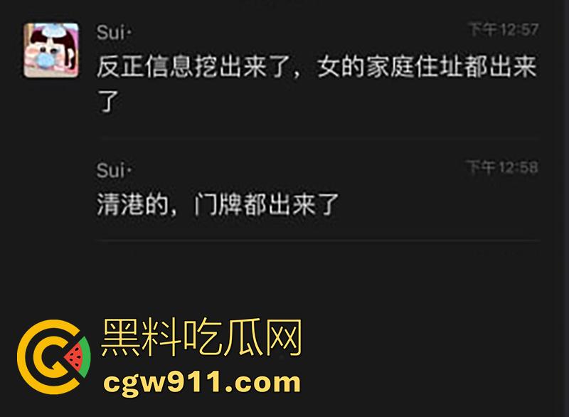 浙江楚门醉酒欲女，酒后勾引22岁外卖小哥，齐逼无内包臀裙性感至极，强制口交女上位无套内射！-6