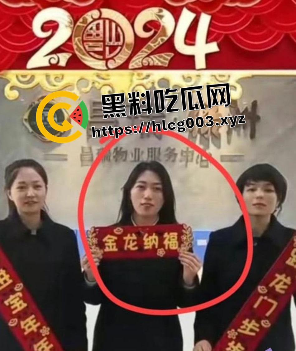 抖音热瓜！山西汾阳昌瑞绿洲叫爸爸瓜！女物业出轨男业主被操得叫爸爸！-5