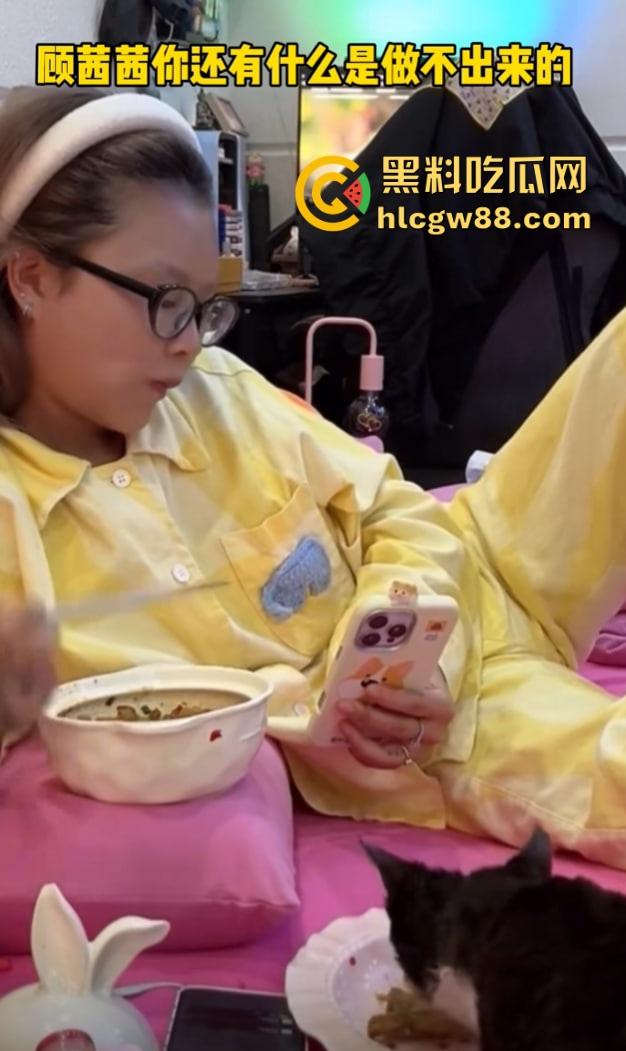 抖音【顾茜茜】精神小妹坑王，15岁判刑卖逼起家，炫富30万还洗白傅首尔，号被封活该！-6