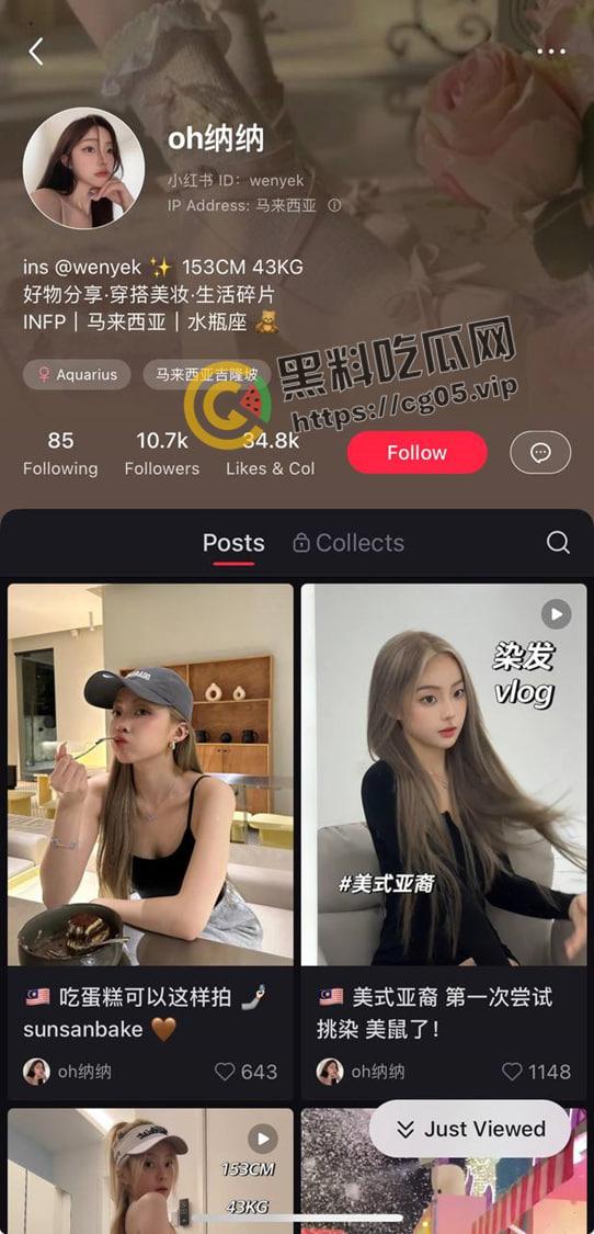 马来西亚INS 14W粉丝网红Wenyek用交友软件诈骗男粉丝感情和金钱！多次出轨给男友戴绿帽！性爱视频被流出！-3