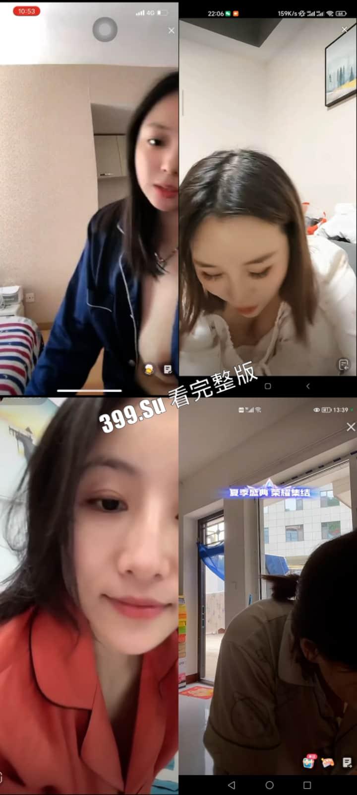 抖音快手女主播露点合集 瓜友们觉得她们是故意的还是不小心的？ （九）-9