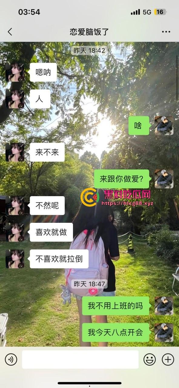 上海气奴贱婊B痒白嫖姐，上班不操她就恐吓扣小费，男模怒曝丑浪母狗家里堆气罐脑残爱3P双洞齐干！-2