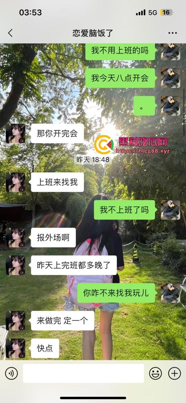 上海气奴贱婊B痒白嫖姐，上班不操她就恐吓扣小费，男模怒曝丑浪母狗家里堆气罐脑残爱3P双洞齐干！-5