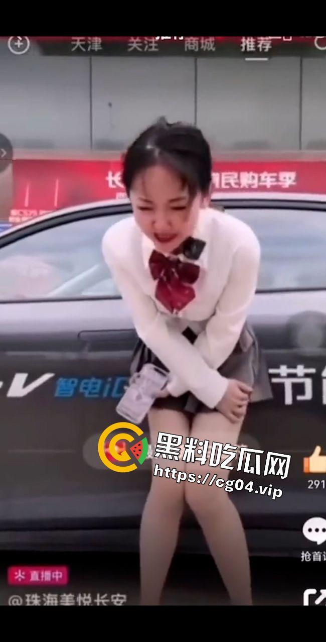 烧鸡卖车记！我辈之楷模 卷死良家妇女 你猜我是卖车还是卖逼-6