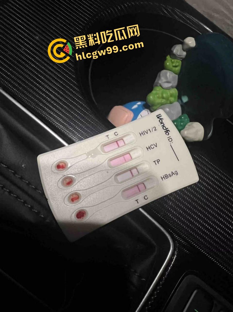 抖音极品清纯少女学生妹『小叮猫』大哥12张私信约炮,试纸测试完约操猛插嫩逼娇喘!原创曝光流出!-7