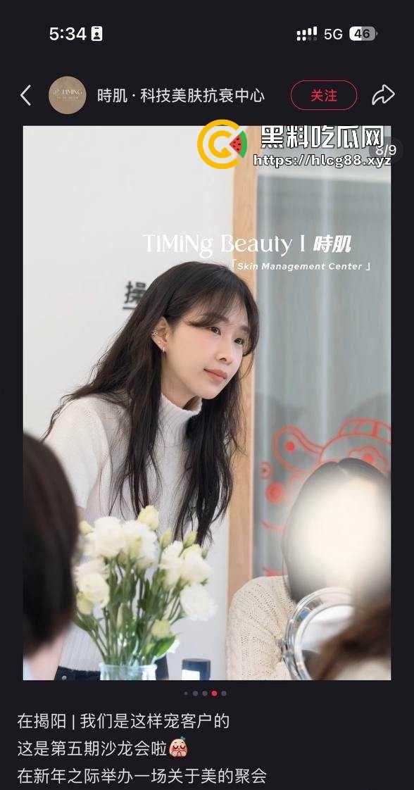 白天美容脸晚上滋润逼，揭阳时肌少妇【黄梦佳】全方位伺候金主爽翻天，饥渴骚货视频曝光！-1