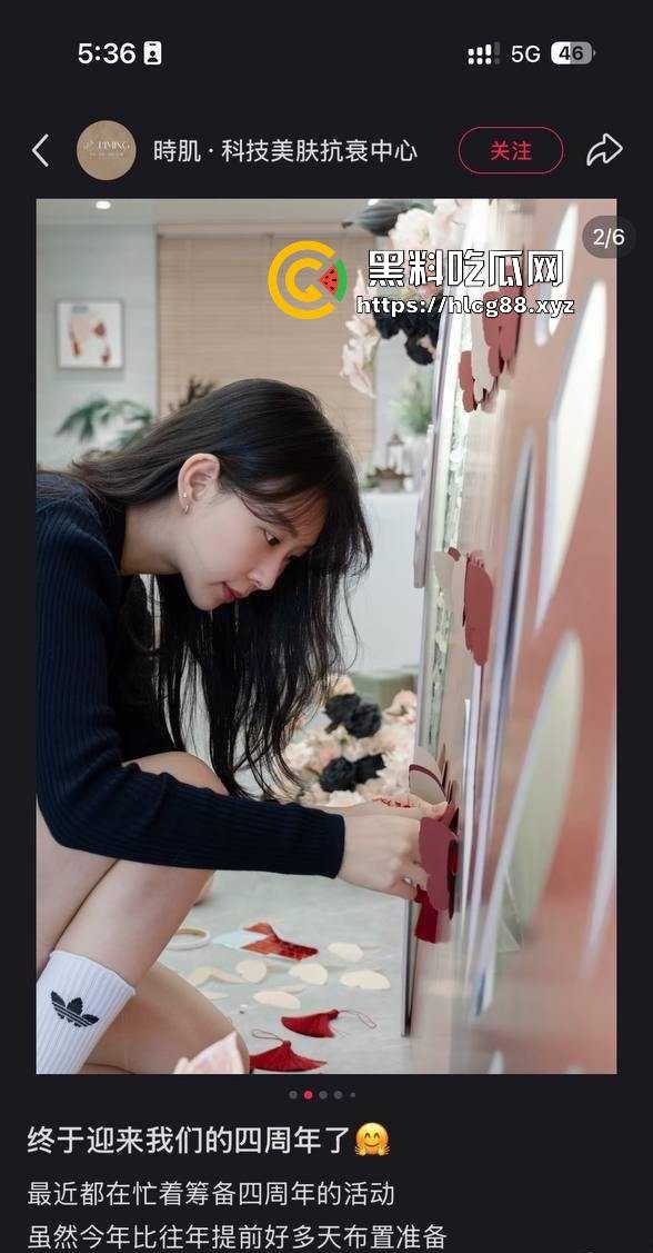 白天美容脸晚上滋润逼，揭阳时肌少妇【黄梦佳】全方位伺候金主爽翻天，饥渴骚货视频曝光！-3