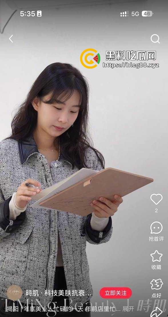 白天美容脸晚上滋润逼，揭阳时肌少妇【黄梦佳】全方位伺候金主爽翻天，饥渴骚货视频曝光！-4