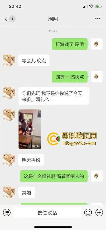 逆天风俗冥婚现场流出！女子哭嫁仪式骇人听闻，现实比影视剧更离奇，看得人发毛！-3