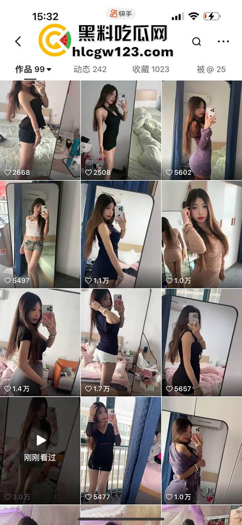 浙江快手颜值学生妹【小李】，翘臀大奶性感尤物，私下偷情男友兄弟，穿黑丝情趣女上位爆操！-2