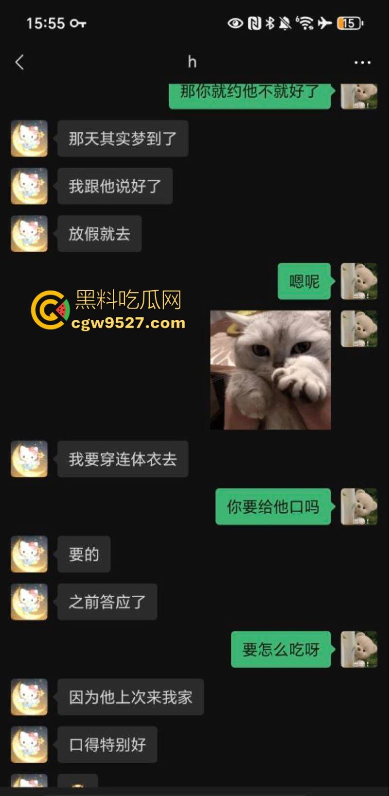 河北石家庄幼师【江彤彤】高冷外表藏骚心,夜晚化身撩人精骚话连篇,手指揉搓骚穴,勾引炮友来操!-3