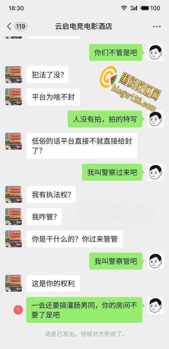 男体盛宴狂欢夜!猛男肌肉碰撞,淫乱炸裂我下巴都惊呆了!-1