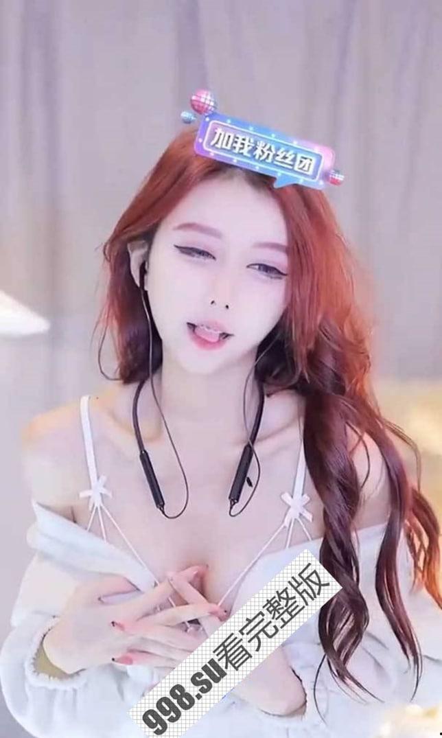 抖音 万 0 最近超火的舞蹈主播 直播间各种擦边秀身材 演绎极致诱惑 很润很无敌！-4