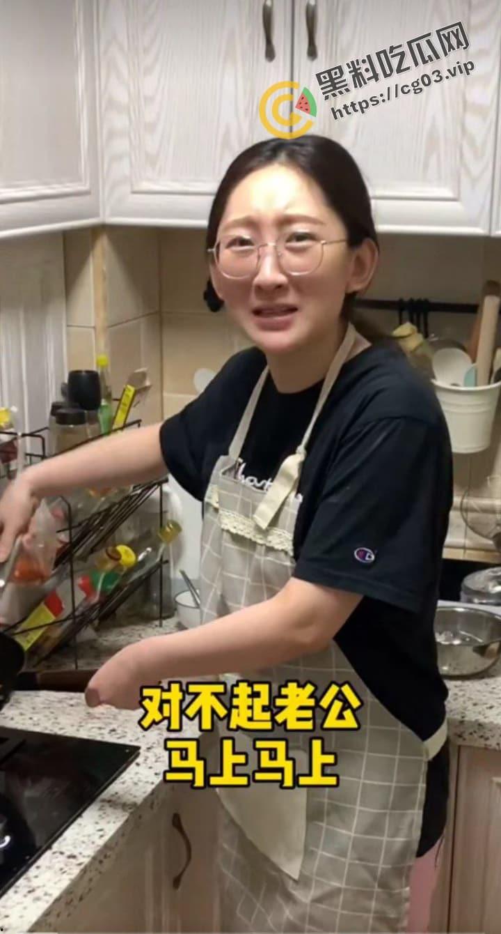 经典永流传【狗子与我】黄播事件 可能世界上真的有两朵一样的花吧 两部长视频-3