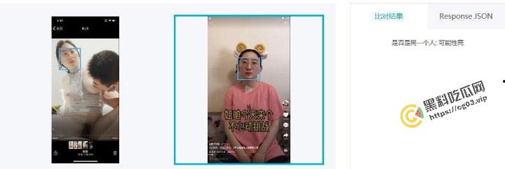 经典永流传【狗子与我】黄播事件 可能世界上真的有两朵一样的花吧 两部长视频-4