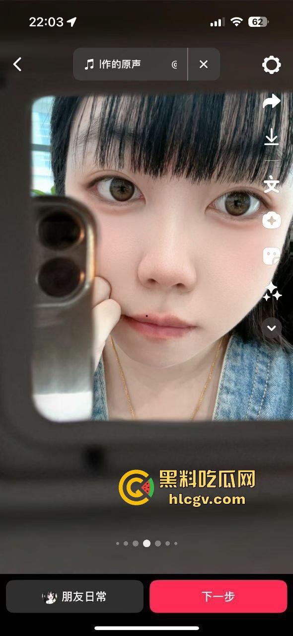 厦门唐顿世家家政中心30岁离异少妇,居然网恋未成年小男友?裸聊奔现套路满满!-1