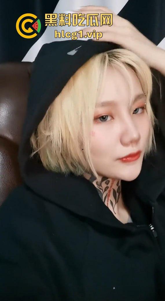 抖音女Rapper『尔晴没吃饱』花臂纹身女神的双面人生!前男友啪啪视频流出,反差婊形象大曝光!-7