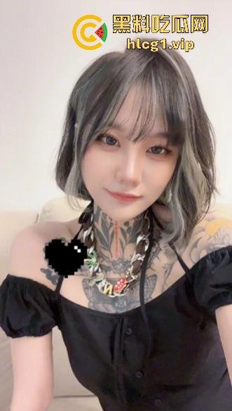抖音女Rapper『尔晴没吃饱』花臂纹身女神的双面人生!前男友啪啪视频流出,反差婊形象大曝光!-9