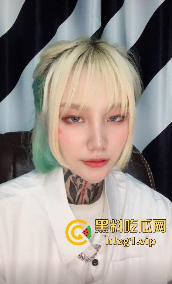 抖音女Rapper『尔晴没吃饱』花臂纹身女神的双面人生!前男友啪啪视频流出,反差婊形象大曝光!-12