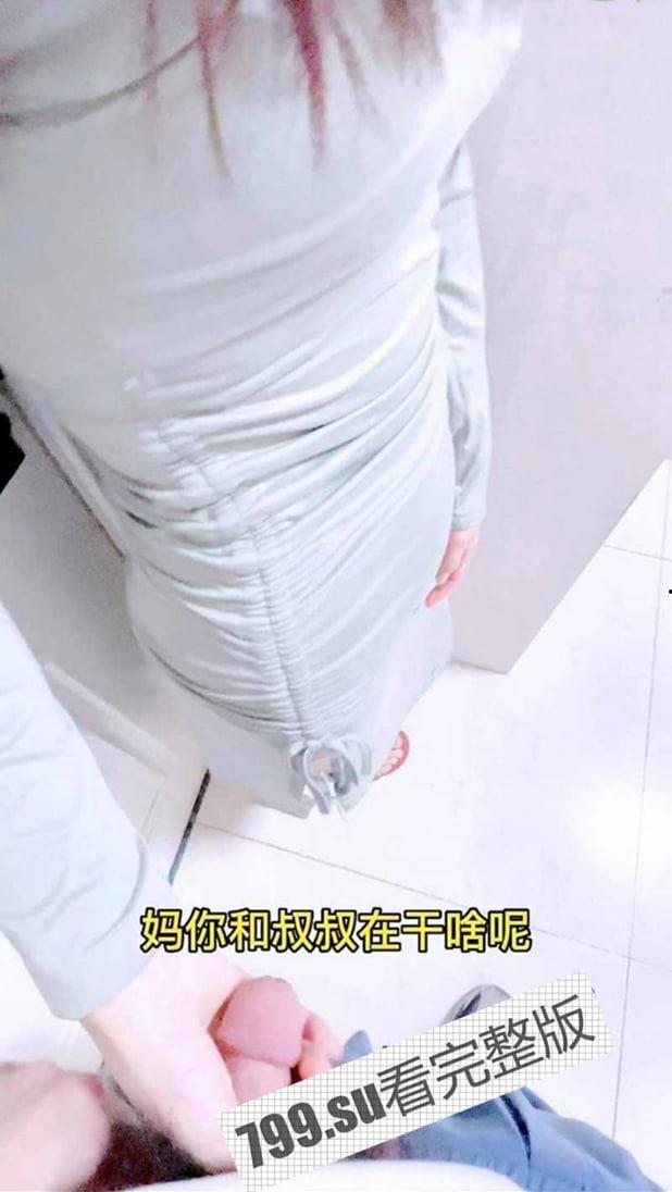 海角大神『强奸少妇邻居』爆款新作 - 在美女邻居儿子面前操他妈妈-3