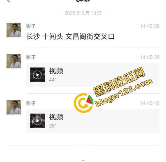 又一个鸡窝火了,地址内容点开自己悟,性价比爆表的快餐基地,打卡要快,别让贱人举报整没了!-1