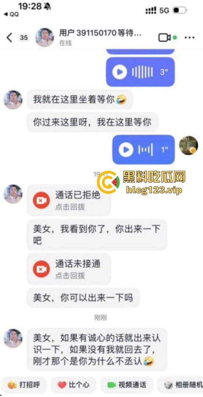 抖音骚妇【暮色浓妆】专挑帅哥奶狗线下约啪 “鸡巴要大,人不能太老!”-10