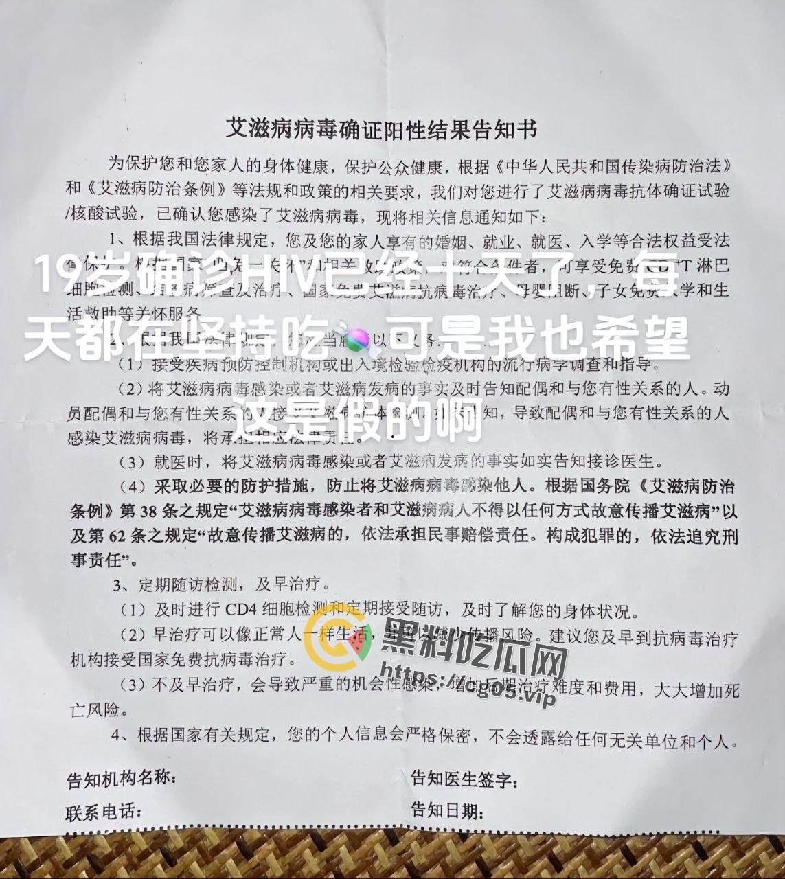 国服镜被生化母体线下单杀！梅庞艾四大毒王全部中招  无论多少次的移形换影 也躲不掉你的普通攻击-1