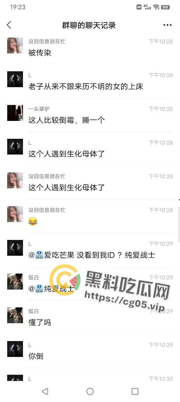 国服镜被生化母体线下单杀！梅庞艾四大毒王全部中招  无论多少次的移形换影 也躲不掉你的普通攻击-13