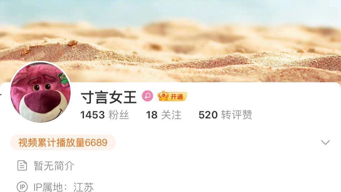 B 站抖音 Ashley 打瞌睡 寸言女王 极品反差大学生 大尺度淫荡露点赤裸勾引 多部合集-3