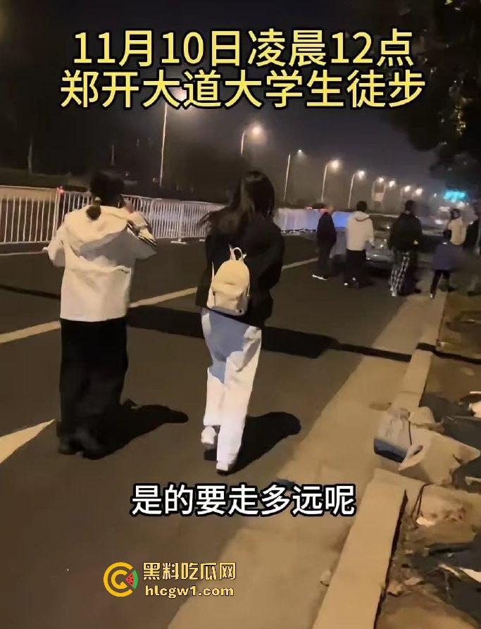 郑州大学生夜骑开封闹翻天！骑行大军占领多条路段，五小时攻陷50公里，交通瘫痪全网炸锅！-10