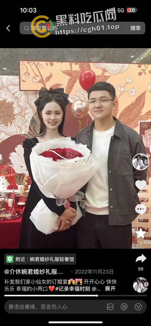 山西男子乱伦自己小姨 这比母子还刺激 小姨风韵犹存啊 捉奸现场对峙视频流出-2