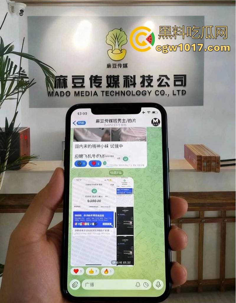 男人梦想中的工作,麻豆传媒男主招募啦!天价片酬极品爆乳女优随便操,只要你够猛赶紧来投稿吧!-5