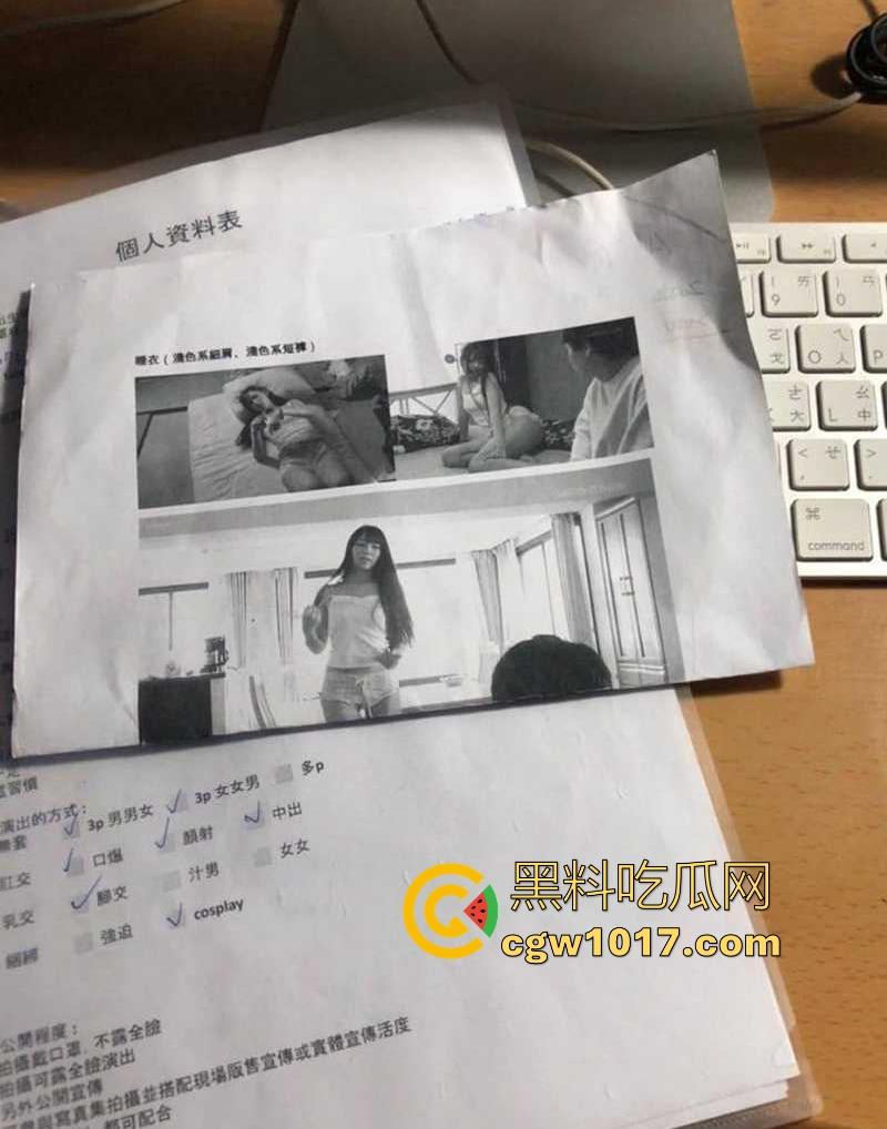 男人梦想中的工作,麻豆传媒男主招募啦!天价片酬极品爆乳女优随便操,只要你够猛赶紧来投稿吧!-7