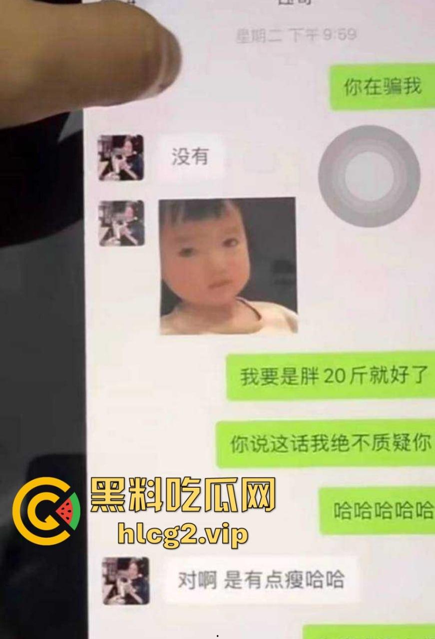 钰哥出轨『鲨鱼小志』视频曝光!百万粉丝女网红绿了『李雨泽』,网红媳妇连麦作证再掀热潮!-5