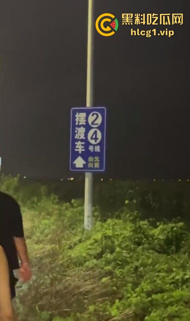 管杀不管埋啊!常州长荡湖芒禾音乐节 真是花钱找罪受 物价超贵还有人摔骨折!-4