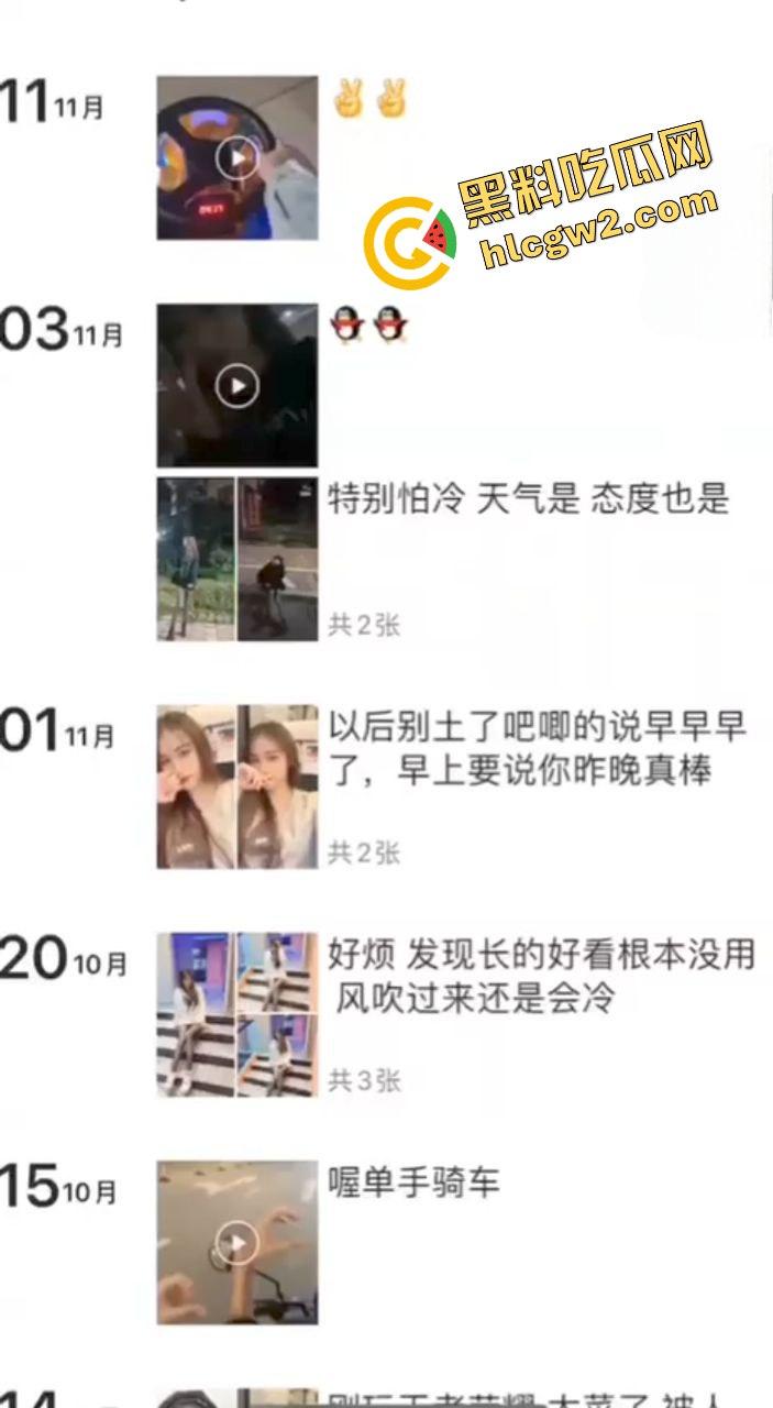 福建泉州反差御姐模特『吴妤婷』人前是高冷女神,人后是被操喷水的骚母狗!独家流出!-3