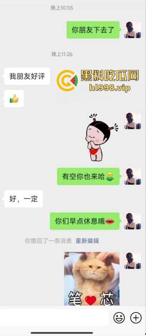 厦门湖里区巨乳长腿少妇【妮妮】曝光！性瘾患者，饭可不吃鸡巴天天不能断！-1