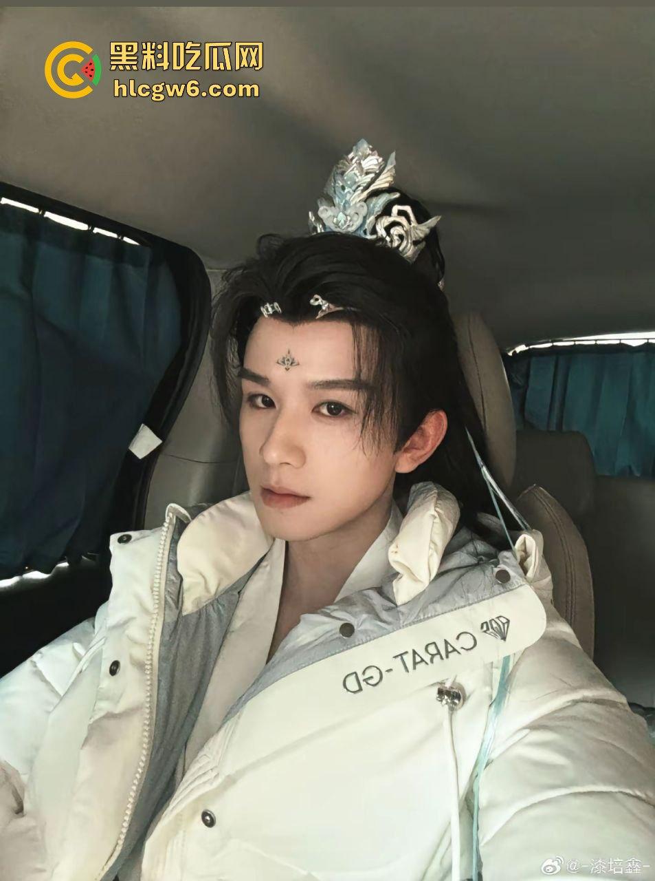 娱乐圈大瓜!陈情令主演【漆培鑫】与女制片人【张皓炘】多次发生关系聊天记录裸聊曝光,昔日情人反目成仇!-14