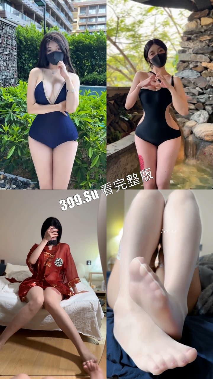 抖音170万粉 阿尔卑香小狗子 最新六期擦边图集37p+全部微密圈视频15v合集 专业擦边值得信赖!-2