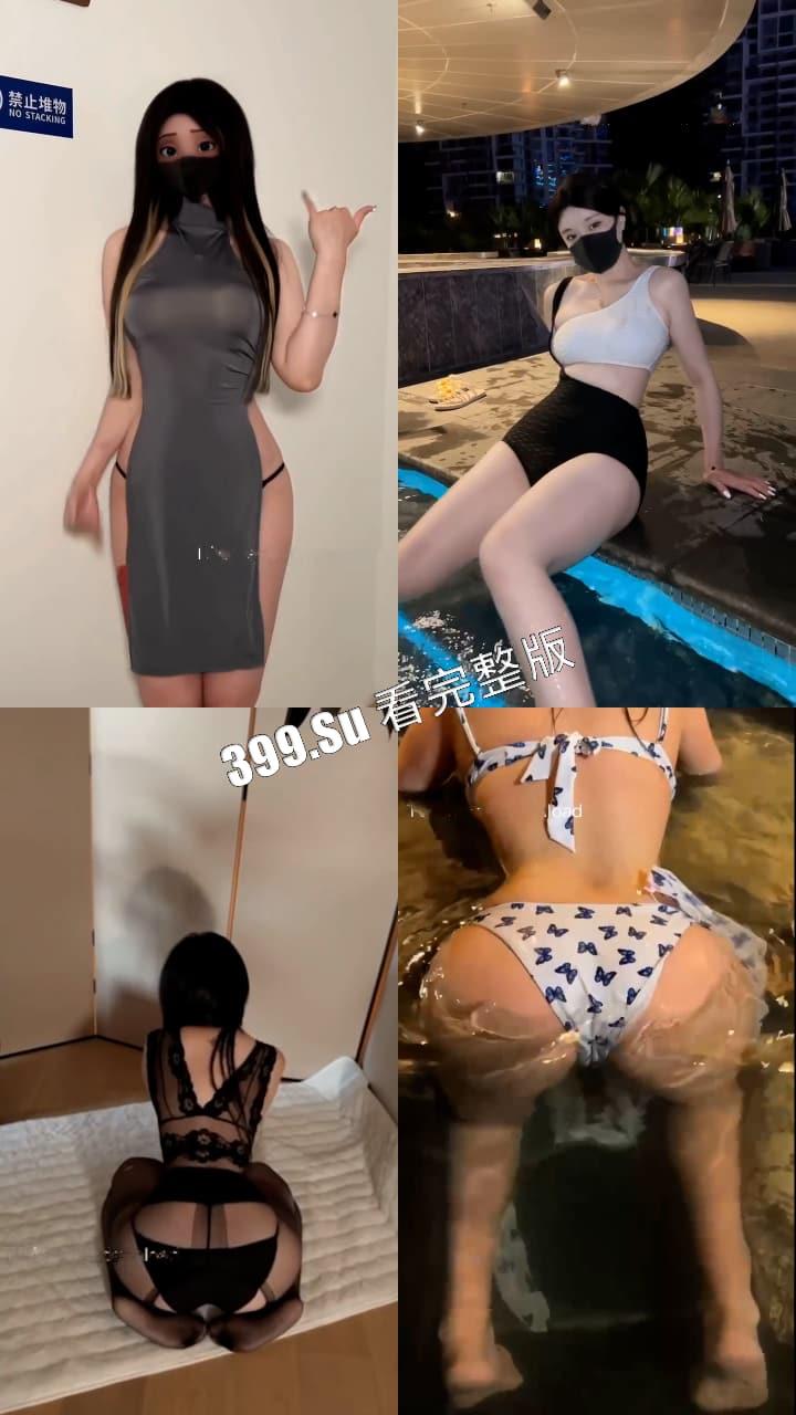 抖音170万粉 阿尔卑香小狗子 最新六期擦边图集37p+全部微密圈视频15v合集 专业擦边值得信赖!-3