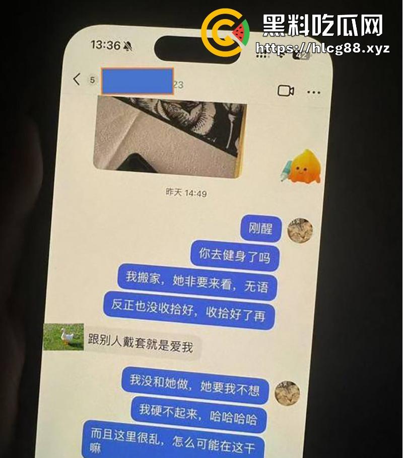 女子曝光江西渣男友【官亦奇】和刚生完孩子的人妻【张芷馨】偷情聊天记录骚的一批,毫无廉耻之心!-7