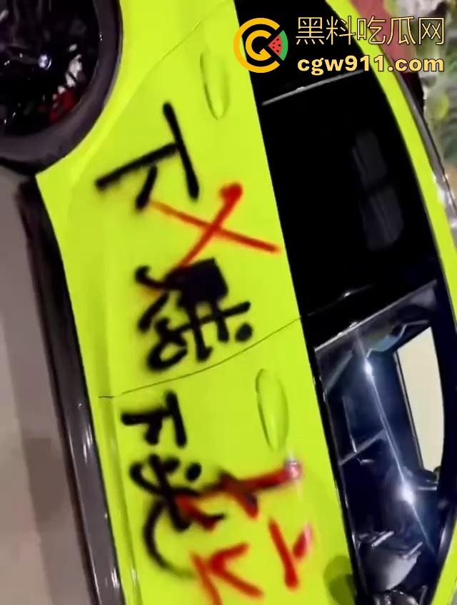 疑是宝马最新配色涂装?福清宝马渣男脚踏多船被发现,多名女友上门给其车改装,还别说这配色还行!-8