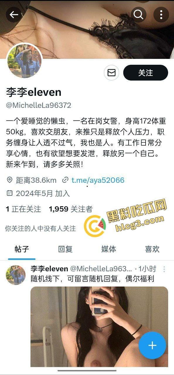 有欲望总得发泄吧 推特在岗女警花『李李eleven』张津瑜接班人 为满足欲望约炮猛男 激烈性交视频曝出!-1