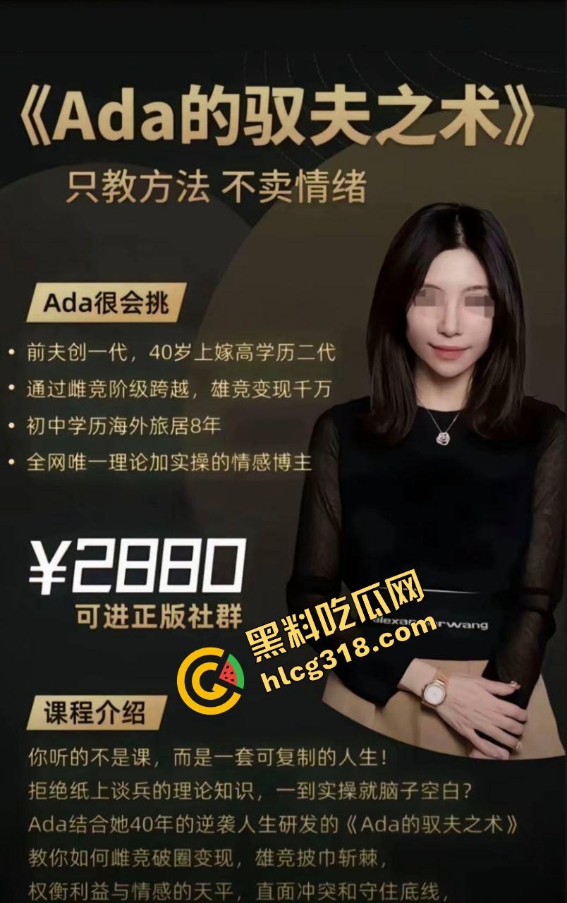 驭夫之术上线，人妻戴面具现场上课，学习如何制服男人的小老弟，老师亲自演示体位口活本事实战！-1