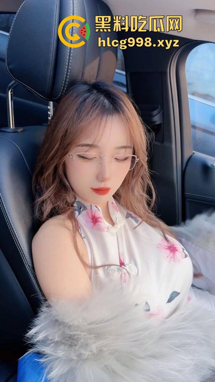 抖音平台主播【小团嫂】直播招嫖!黑丝包臀裙、巨棒身材,嫩逼后入爆插,制服诱惑让人顶不住!-11